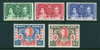 1937/46 Hong Kong Kgvi Coronation & Peace Sets Stamps Unmounted Mnh U/m