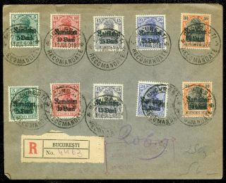 Edw1949sell : Romania Old 1918 Registered Cover Under German Occupation.