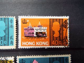 Hong Kong: 1968 Sea Craft 2