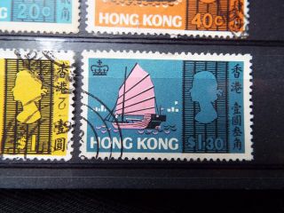 Hong Kong: 1968 Sea Craft 4