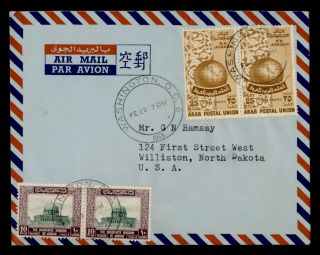 Dr Who 1955 Jordan Amman Us Embassy Airmail To Usa Pair Diplomatic Mail E49323