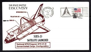 Space Shuttle Discovery 41 - D Launches Sbs - D Satellite 1984 Space Cover (9317)