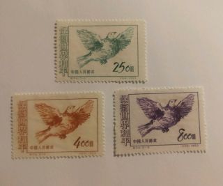 China Stamps 1953 Peace Full Set