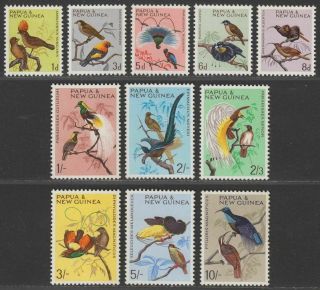 Papua Guinea 1964 - 65 Qeii Birds Set Sg61 - 71 Cat £10