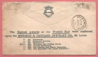 DR WHO 1895 MERMOD & JACCARD JEWELRY CO ADVERTISING ST LOUIS MO 39163 2