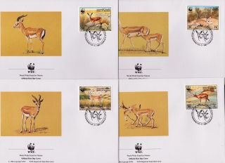 Bahrain 1993 World Wildlife Fund - Goitered Gazelle - 4 Fdcs - (163)
