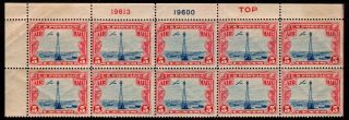 Us Air Mail Stamps: C11 Red Top Plate Block Of 10,  O.  G. ,  Nh/wp,  Ps,  Ngb