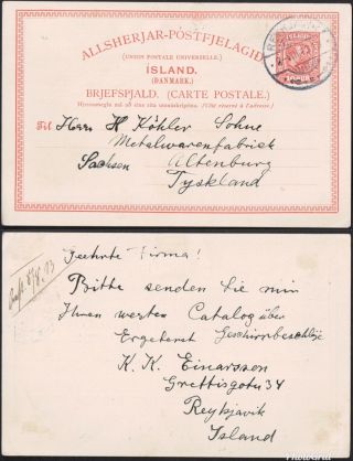 Iceland (denmark) 1907 Upu Post Card From Reykjavik To Altenburg Germany Vf