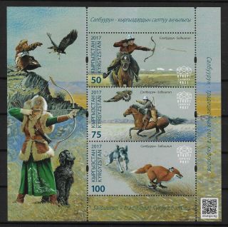 Kyrgyzstan 2017 Salbuurun Hunting Culture Animal Fauna Mnh