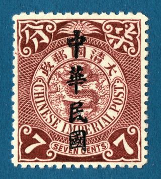[:07] China 1912 Scott 169 Mlh Cv:$35 Coil Stamp