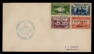 Dr Who 1945 Philippines Victory Ovpt Combo V - J Day Wwii Patriotic Cachet E42111