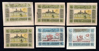 Azerbaijan 1919 Group Of 6 Stamps Liapin 8,  9 Variety Mh