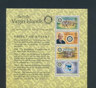 Xb70079 British Virgin Islands Anniversary Rotary Xxl Sheet Mnh