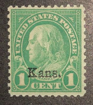 Travelstamps: 1929 US Stamp Scott 658 1c Kansas overprint.  M/NH VF/XF,  MNH 2