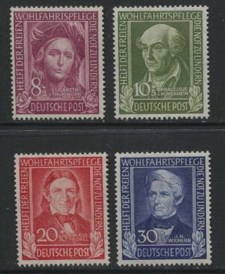 Germany 1949 Portraits Semi Postals Sc B310 - B313 Mnh Og Set $125