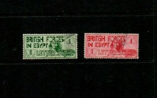 2 Egyptian British Forces Letter Stamps