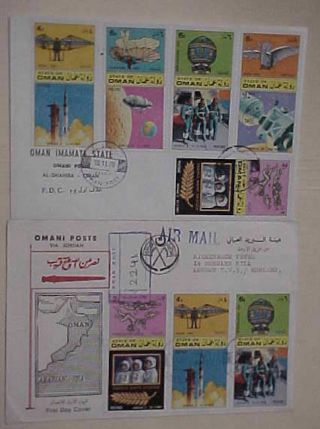 Oman Space 2 Diff.  1970,  One Registered Cacheted