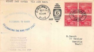 681 2c Ohio River,  First Day Cover 1st Ohio Valley Improvement Cachet [q516852]