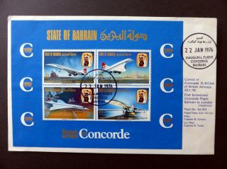 Bahrain 1976 Concorde Inaugural Flight M/sheet Ltd Ed 75/100 Bp748