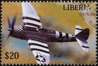 Wwii Usaaf Republic P - 47 Thunderbolt D - Day Fighter Aircraft Stamp (liberia)