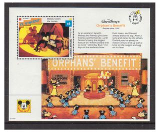 St Vincent 1992 Walt Disney Cartoon Films,  Orphan 
