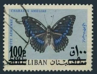 Lebanon C655, .  Michel 1153.  Butterfly Charaxes Ameliae,  Surcharged,  1972.