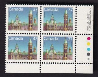 Canada Mnh Lr Pb 1987 Sc 1163 Houses Of Parliament 37¢