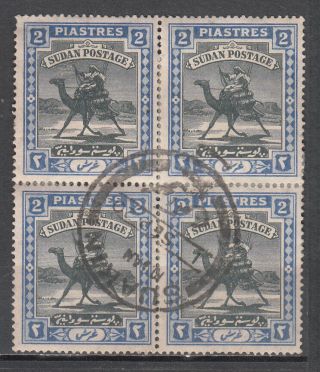 Egypt - Sudan 1920 Camel Post 2 Pt.  In Block Of 4 " Suakin " Cds.