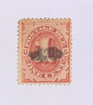 Travelstamps: 1891 Us Stamps Scott J22,  1cent Postage Due,  No Gum