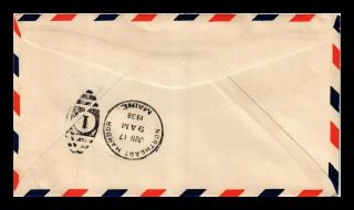 DR JIM STAMPS US THOMAS JEFFERSON PRESIDENT FDC COVER SCOTT 807 AIR MAIL 2