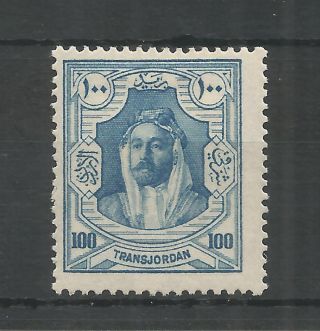 Transjordan 1927 George 5th 100m Blue Sg,  168 M/mint Lot 9301a