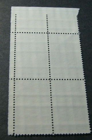 US Stamp Plate Blocks Scott 1188 Sun Yat - sen 1961 MNH L264 2