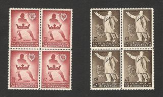 Wwii - Croatia - Ndh - Mnh - Block Of 4 Stamps - Ustashe Youth - 1942.