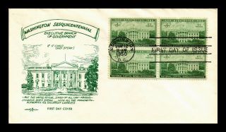 Dr Jim Stamps Us National Capitol White House Pent Arts Fdc Cover Scott 990