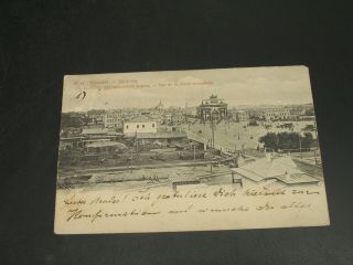 Russia 1906 Moscow Picture Postcard Corner Fold 814