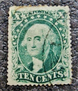Nystamps Us Stamp 33 $200 Repaired