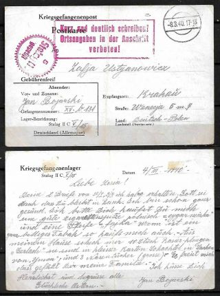 Wwii.  1940.  Postard From Stalag Iic - Pow Camp For Soldiers To Poland