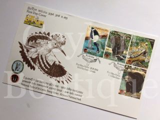 Sri Lanka Kumana National Park Set Of 2 Sri Lanka Stamp First Day Covers