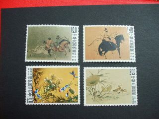 China - Taiwan Ancient Chinese Paintings Mounted Stamps 1960