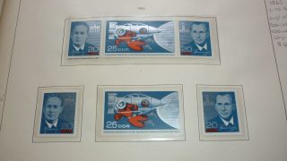 Ddr East Germany Stamps,  Mnh,  1965 Soviet Cosmonaut Set Of 6,  Strip Single