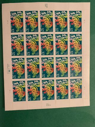 Happy Year,  Year Of The Monkey,  20 37 Cent Stamps,  Starting Bid Below Face