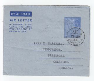 1954 Mukalla Aden 50 Cents Air Mail Letter To England Posts & Telegraphs Mukalla