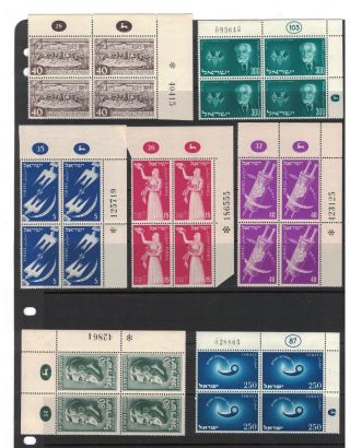 Israel Stamps 1951 - 1954.  5 Special Issues In Pl Bl.  All Pristine Mnh / Xf.
