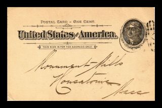 Dr Jim Stamps Us York Postal Card 1897 Fancy Numeric Cancel