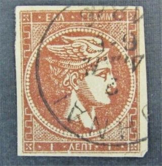Nystamps Greece Stamp 43c $60