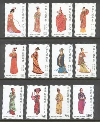 Republic Of China Sc 2472 - 5,  2549 - 52,  2605 - 8,  Never Hinged