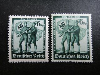 Germany Nazi 1938 Stamps Swastika Carrying Flag Third Reich Wwii German Deu
