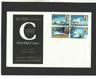 Bahrain - 1976 - Concorde Complete Set - First Day Cover - Special Cds Postmark