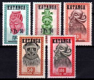 Belgisch Congo Belge - Katanga N° 18/22 Mh Masks Overprinted Katanga C150.  00eu