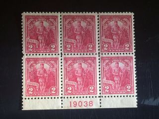 United States Postage Stamp U.  S.  Scott 643 Plate Block Of 6 Mnh Scv $45.  00